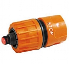 LQ44S - 5/8”- 3/4” Hose end quick connector with waterstop