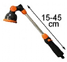 LW55-18 - 10 position mini watering wand