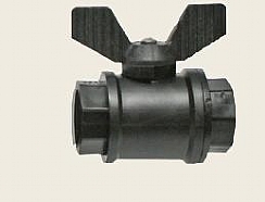 Ball valve (Enlarge)